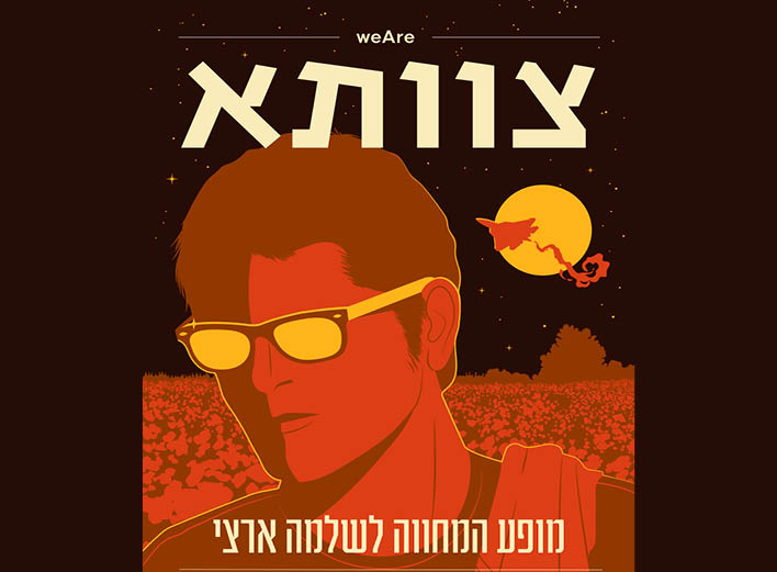 event_img